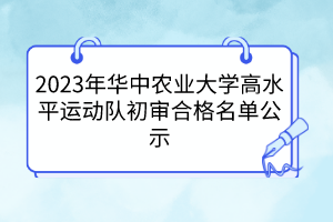 默認標題__2023-03-30+09_59_29