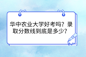 默認標(biāo)題__2023-03-30+11_04_48