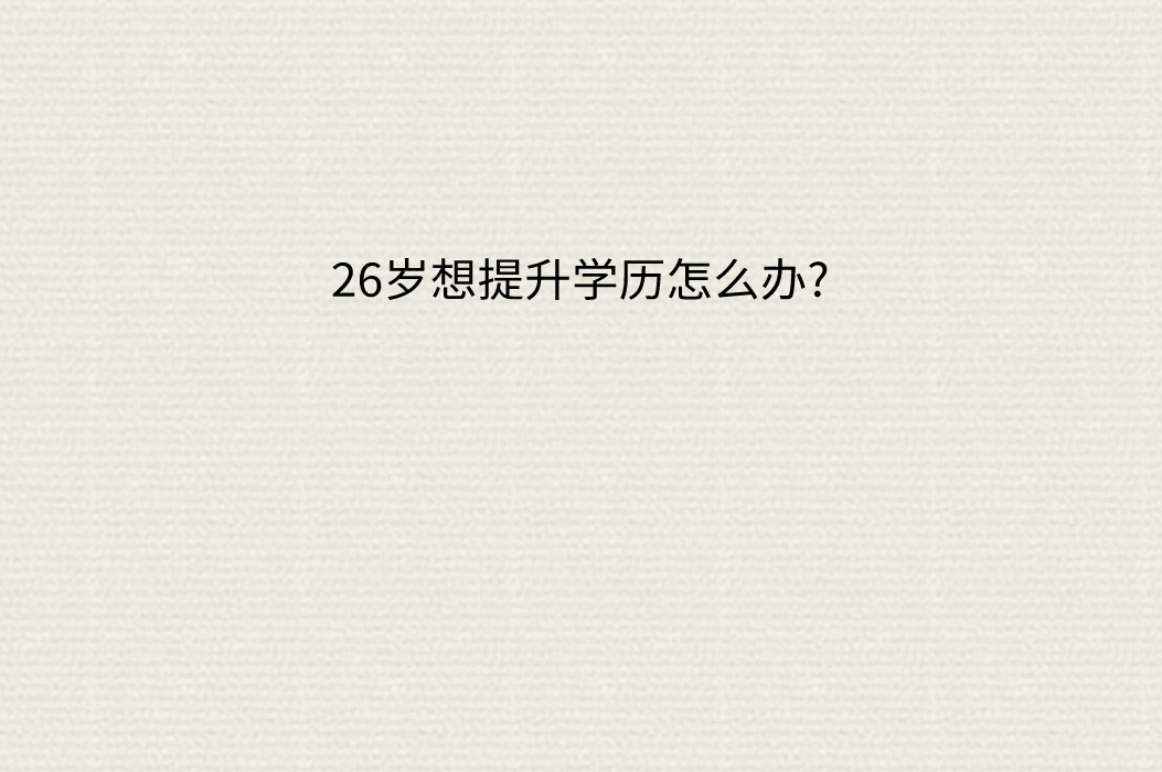 QQ截圖20230417120003