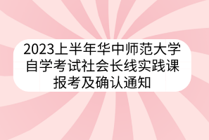 默認標題__2023-05-07+09_47_31