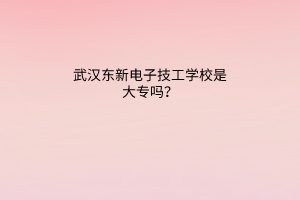 默認標(biāo)題__2023-05-07+11_28_23