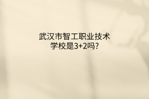 默認標(biāo)題__2023-05-07+16_08_06
