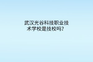 默認標題__2023-05-07+17_35_45