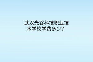 默認標(biāo)題__2023-05-07+17_36_15