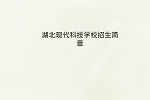 默認標題__2023-05-08+08_52_28