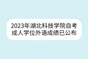 默認標題__2023-06-08+09_39_15