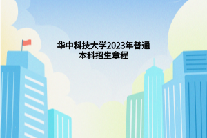 默認標題__2023-06-09+12_06_41