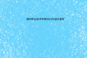 默認標題__2023-06-11+16_04_49