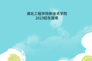 默認標題__2023-06-13+10_26_30