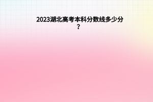 默認標題__2023-06-21+10_12_10