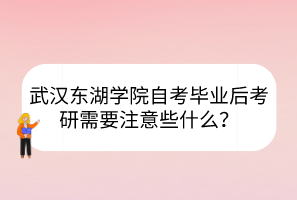 默認標(biāo)題__2023-06-27+10_06_19