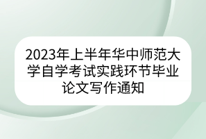 默認標(biāo)題__2023-07-11+09_21_08