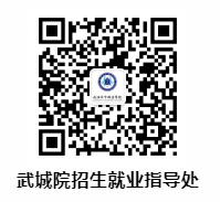 2023年湖北技能高考學(xué)前教育專(zhuān)業(yè)技能操作考試報(bào)名常見(jiàn)問(wèn)題