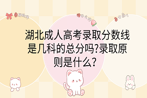 卡通手繪風可愛電腦分區(qū)壁紙__2024-03-08 09_22_58