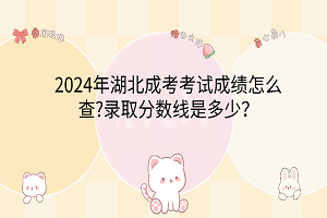 卡通手繪風(fēng)可愛(ài)電腦分區(qū)壁紙__2024-03-09 09_04_26