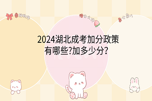 卡通手繪風(fēng)可愛(ài)電腦分區(qū)壁紙__2024-03-09 16_56_01