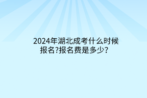 默認標題__2024-03-11 17_47_50