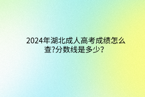 默認標(biāo)題__2024-03-13 09_58_03