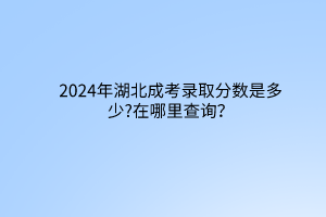 默認標題__2024-03-16 09_41_24