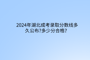 默認標題__2024-03-16 10_09_03