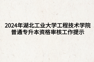默認標題__2024-03-30 16_47_48