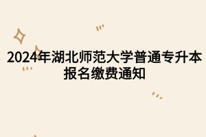 默認標題__2024-03-31 11_47_22