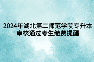 默認標題__2024-03-31 15_13_39