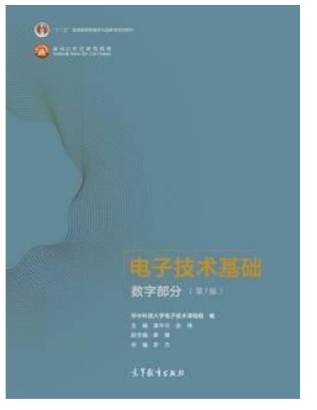 湖北商貿10
