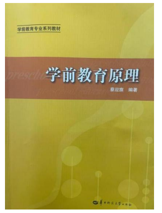 湖北商貿13