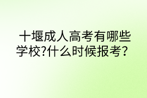 默認標題__2024-05-07 13_53_01