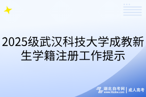 默認標題__2025-03-04+13_50_00