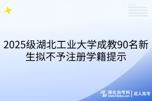 默認標題__2025-03-06+14_43_55