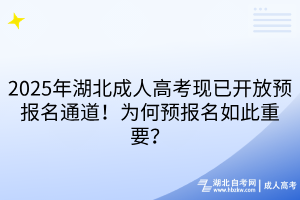 默認標(biāo)題__2025-03-09+15_46_52