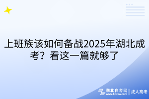 默認標(biāo)題__2025-03-13+11_22_41