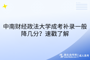默認標題__2025-03-17+11_32_20