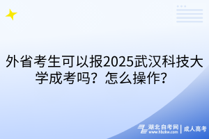 默認(rèn)標(biāo)題__2025-03-17+14_12_09