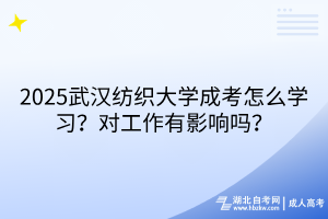 默認標(biāo)題__2025-03-18+16_57_29