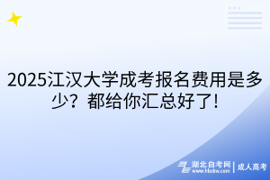默認標(biāo)題__2025-03-21+10_23_38