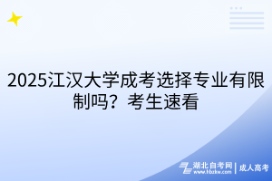 默認標題__2025-03-21+14_27_12