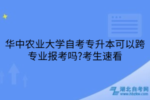 默認(rèn)標(biāo)題__2025-03-21+16_02_34