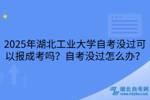 默認標題__2025-03-25+10_26_50