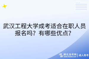 默認標題__2025-03-25+16_28_41