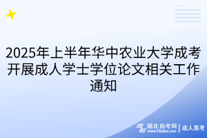 默認(rèn)標(biāo)題__2025-03-28+17_10_51