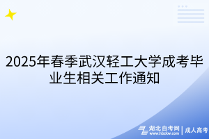 默認標題__2025-03-29+10_22_48