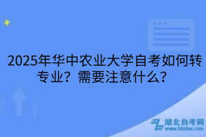默認(rèn)標(biāo)題__2025-04-03+09_36_39