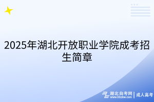 默認(rèn)標(biāo)題__2025-04-21+13_39_15