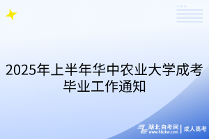 默認標題__2025-05-15+11_45_06