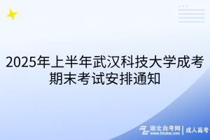 默認標題__2025-05-21+10_43_32