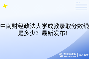默認標(biāo)題__2025-07-07+10_02_25