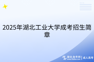 默認標題__2025-07-07+17_19_48